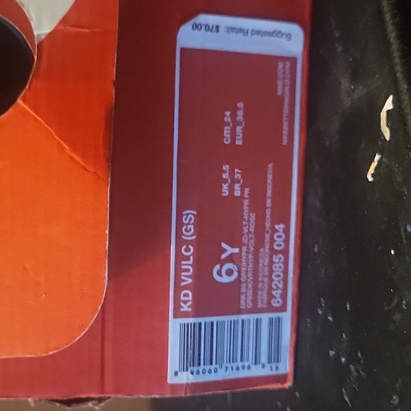 Kd Vulc (GS) 6y - Picture 2 of 2